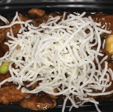 Mongolian Beef